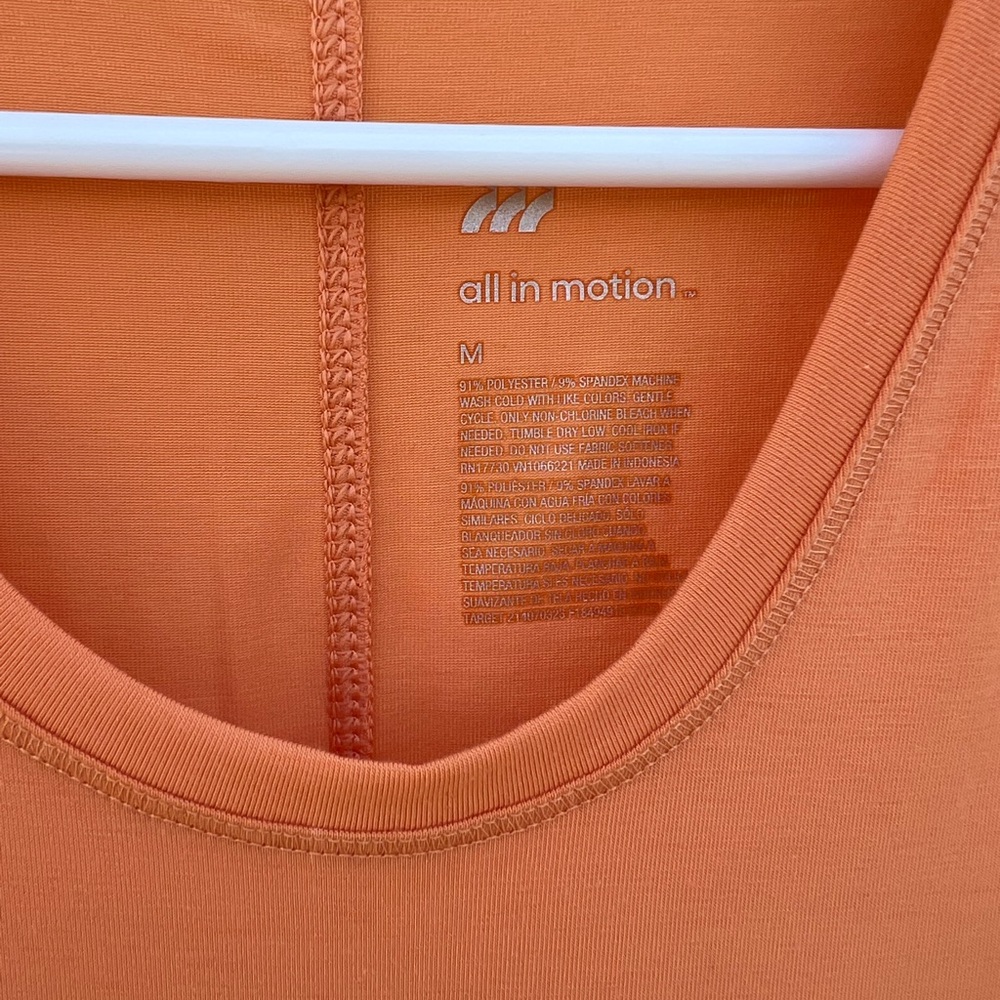Workout tank - Picture 3 of 3
